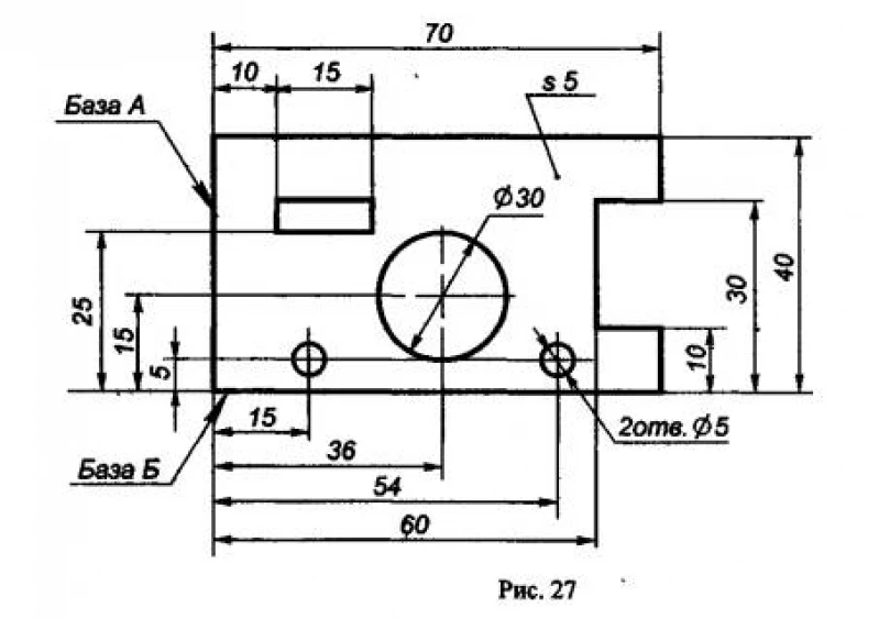 Gráfica Plotagem Vila Andrade