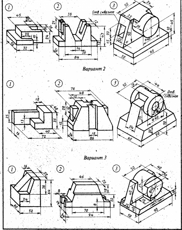 Onde Faz Plotagem de Projetos e Plantas de Engenharia Cajamar - Plotagem de Projetos de Arquitetura